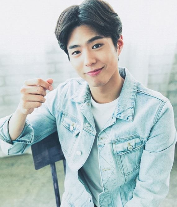 Park BoGum Profile (Updated!)