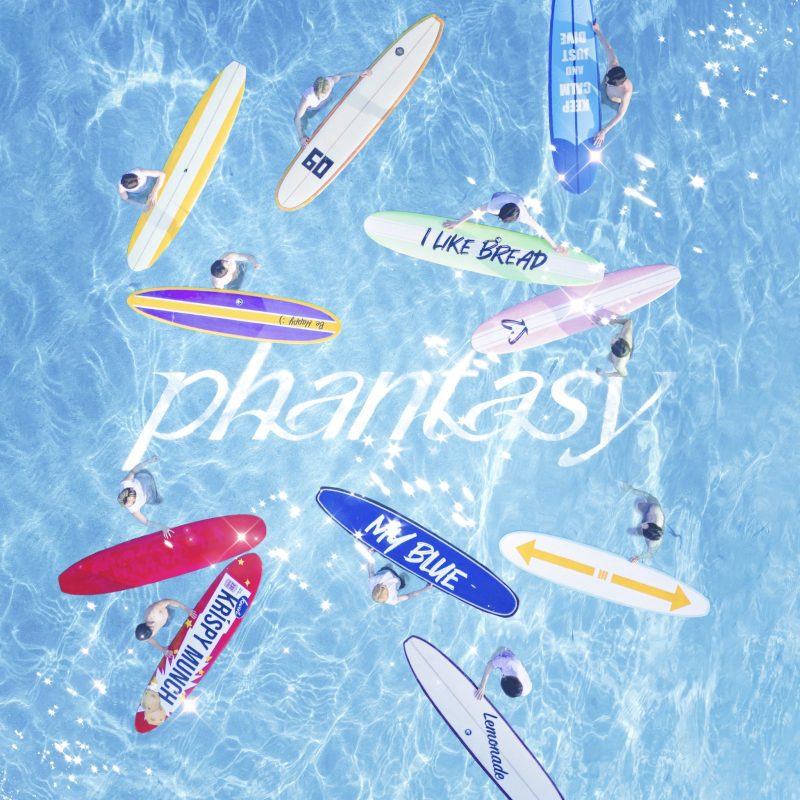 The Boyz Phantasy Pt Christmas In August Album Info Updated