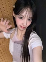 Woni Rescene.jpg Woni Rescene.jpg