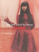 1000012980.jpg 1000012980.jpg