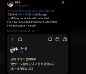 Screenshot 2025-09-16 at 10.46.34 PM.png