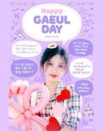 🍐 HAPPY GAEUL DAY 🍐 #아이브 #가을 의 생 ...