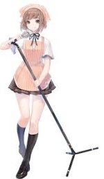 Chelsea | VOEZ Wikia | Fandom