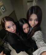 251023-TZUYU-Instagram-Update-with-NAYEON-n-CHAEYOUNG-documents-1.jpeg