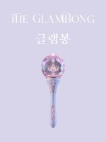 The GlamBong.jpg
