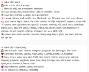 Screenshot 2025-11-01 1.20.52 PM.png