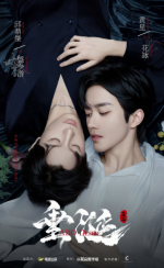 Screenshot 2025-11-10 132707.png