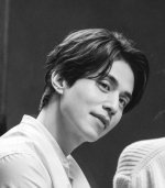 Lee Dong Wook.jpg