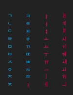 Screenshot 2025-11-24 134300.png