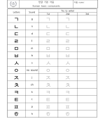 Screenshot 2025-11-24 140125.png