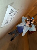 IMG_3821.jpeg IMG_3821.jpeg