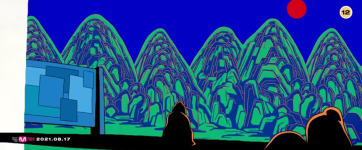 Screenshot 2025-12-25 1.59.15 PM.png