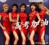 Screenshot 2025-12-28 8.13.18 PM.png