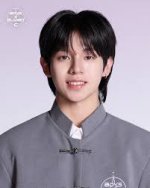 Ko Ming Chieh | Kpop Wiki | Fandom