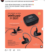 Screenshot 2026-01-03 at 10.26.49 PM.png