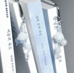 Screenshot 2026-01-06 5.07.26 PM.png