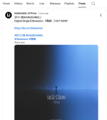 Screenshot 2026-01-22 at 12.18.28 AM.png