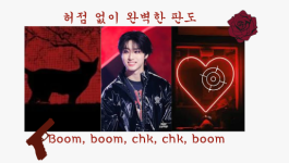 Screenshot 2026-01-23 8.48.11 PM.png