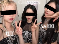 Screenshot 2026-01-26 2.57.11 PM.png