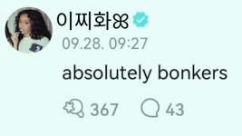 Screenshot 2026-01-28 2.14.06 PM.png