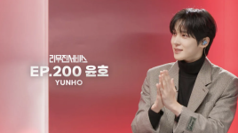 Screenshot 2026-01-29 at 9.32.55 PM.png