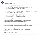 Screenshot 2026-02-07 at 10.53.52 PM.png