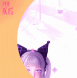 ezgif.com-optimize (2).gif