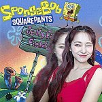 Tzuyu spongebob icons.jpeg