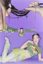 kpop twice this is for jihyo solo individuals simple graphics design aesthetic poster.jpeg