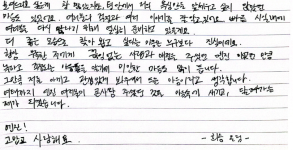 Screenshot 2026-03-11 7.41.01 AM.png