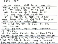 Screenshot 2026-03-11 7.40.38 AM.png