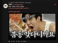 Screenshot 2026-03-13 at 9.19.32 pm.png