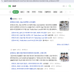 Screenshot 2026-03-22 at 12.39.28 am.png