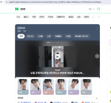 Screenshot 2026-03-22 at 12.37.51 am.png