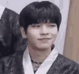 Seungmin Smirking GIF - Seungmin Smirking Smirk - Discover & Share GIFs