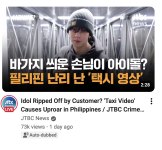 Screenshot 2026-04-07 at 10.55.24 pm.png