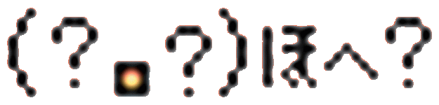 ‧͙⁺˚_･༓☾𝙳𝚎𝚌𝚘𝚛𝚊𝚌𝚒𝚘𝚗𝚎𝚜☽༓･_˚⁺‧͙ - Gifs banner 3.gif