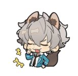 Koga Ogami sticker.jpg