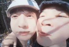 Jikook Pinterest