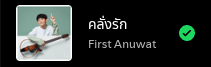 1778367518102.png