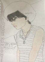 IMG_3864.jpeg
