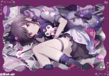 KuroEna sig.png