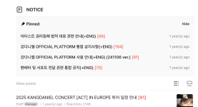 Screenshot 2026-06-11 at 5.22.58 pm.png