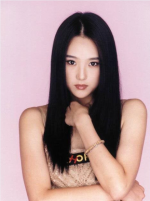 Heejin Reveal.png