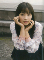 Miso - Photoshoot #5.png