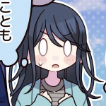 1782796828409.png