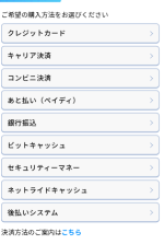 Screenshot 2026-07-23 12.43.57 AM.png