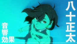 Ayase Momo.jpeg