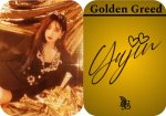 Enchantress 'Golden Greed' - Yujin.jpg