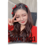 ZHANG YUXI.png ZHANG YUXI.png